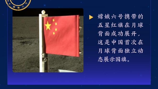 半岛电子体育竞技中心官网网址截图4